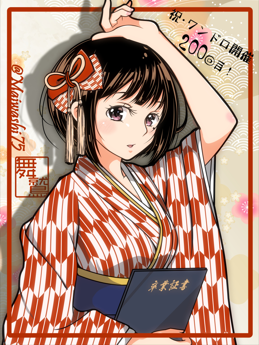 1girl arm_up blush book bow brown_eyes brown_hair commentary_request framed hair_bow hair_ornament hibike!_euphonium highres holding holding_book japanese_clothes kimono long_sleeves looking_at_viewer maiwashi0922 mole mole_under_eye nakaseko_kaori obi open_mouth print_kimono sash short_hair signature solo taishou translation_request twitter_username upper_body wide_sleeves yagasuri yukata