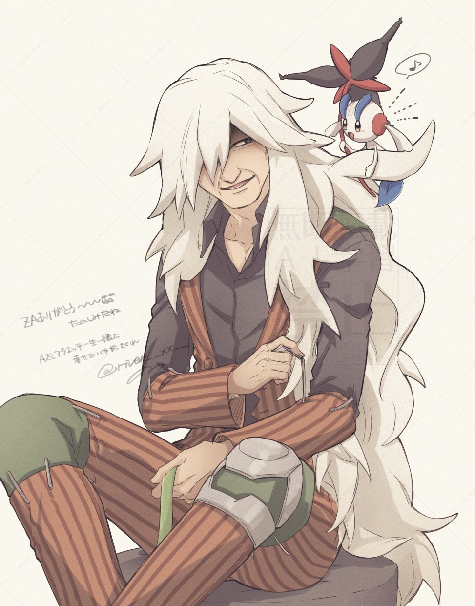 1boy a_nori az_(pokemon) buttons collared_shirt commentary_request floette floette_(eternal) gen_6_pokemon green_ribbon hair_over_one_eye half-closed_eyes highres holding holding_ribbon long_hair long_sleeves looking_to_the_side male_focus musical_note nintendo open_clothes open_mouth open_vest pants patchwork_clothes pokemon pokemon_(creature) pokemon_legends:_z-a ribbon shirt signature sitting smile spoken_musical_note stitches translation_request twitter_username vest white_hair