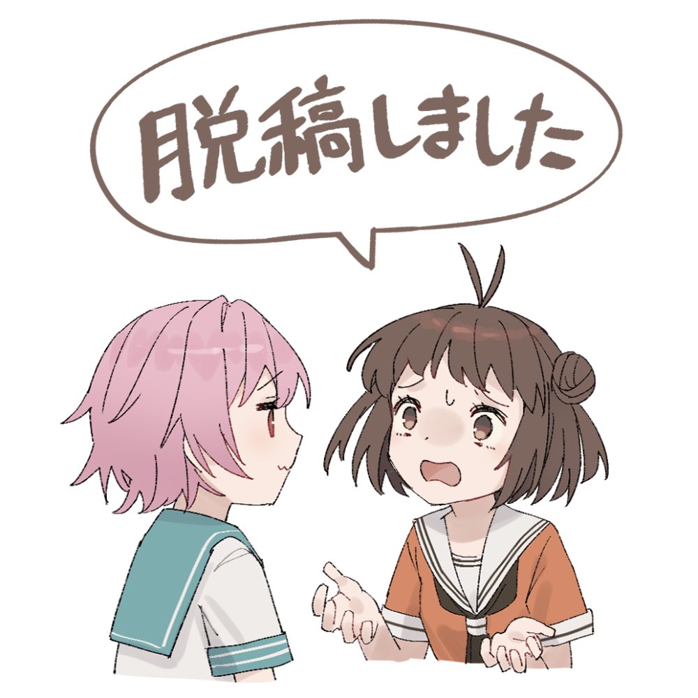 2girls antenna_hair aqua_sailor_collar black_neckerchief brown_eyes brown_hair commentary_request double_bun hair_bun kantai_collection multiple_girls naka_(kancolle) neckerchief orange_shirt pink_hair red_eyes sailor_collar school_uniform serafuku shirt short_hair sweatdrop tama_(kancolle) translation_request upper_body wavy_mouth white_sailor_collar white_shirt yamashichi_(mtseven)