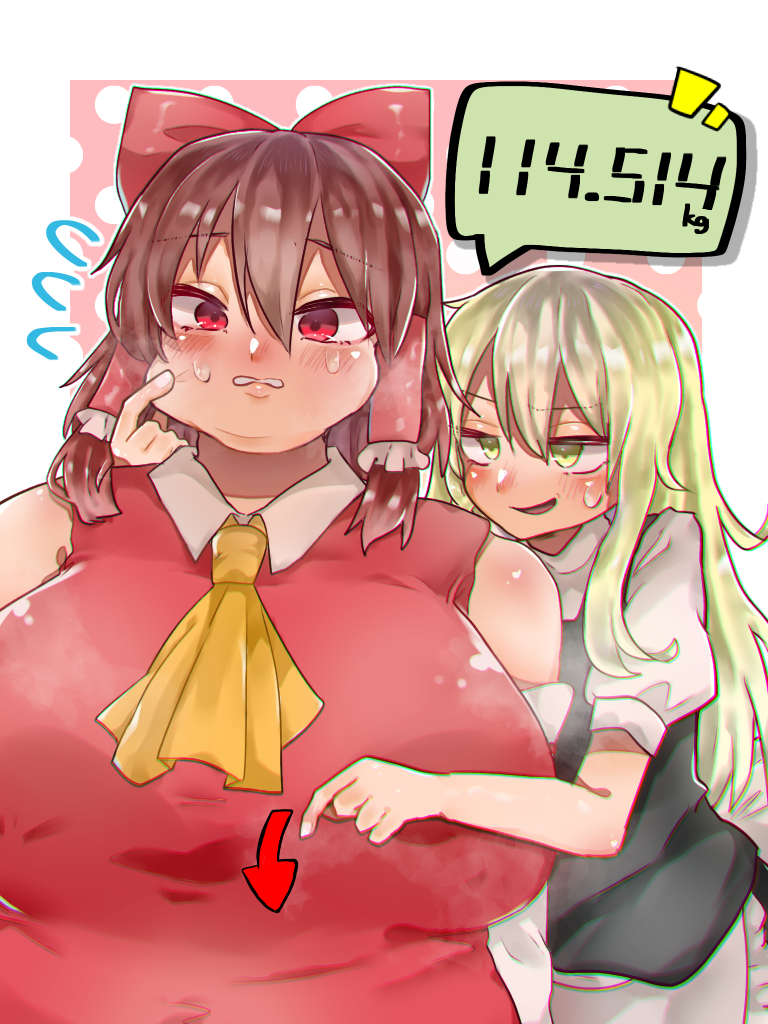 114514_(meme) 2girls ascot black_vest blonde_hair blush bow breasts brown_hair chromatic_aberration commentary_request cookie_(touhou) detached_sleeves fat fat_woman flying_sweatdrops frilled_hair_tubes frills hair_between_eyes hair_bow hair_tubes hakurei_reimu huge_breasts kirisame_marisa long_hair looking_at_another meme multiple_girls open_mouth puffy_short_sleeves puffy_sleeves red_bow red_eyes red_shirt reu_(cookie) seiga seven-segment_display shirt shishima_(a_a) short_sleeves sleeveless sleeveless_shirt smile touhou upper_body uzuki_(cookie) vest weight_conscious white_shirt white_sleeves yellow_ascot yellow_eyes