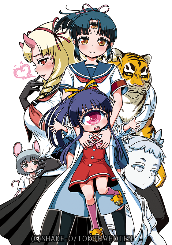 1boy 5girls :d aged_down animal_ears animal_head artist_name black_gloves black_sailor_collar blue_sailor_collar breasts brown_eyes character_request cyclops dress gloves grey_eyes grey_hair heart hitomi_sensei_no_hokenshitsu horns lab_coat large_breasts looking_at_viewer mouse_ears mouse_tail multiple_girls neckerchief one-eyed oni_horns open_mouth parted_lips pink_eyes pink_legwear ponytail purple_hair red_dress red_eyes red_neckerchief sailor_collar school_uniform serafuku shake-o shirt short_sleeves siblings simple_background sisters slippers smile socks sweatdrop tail third_eye white_background white_shirt