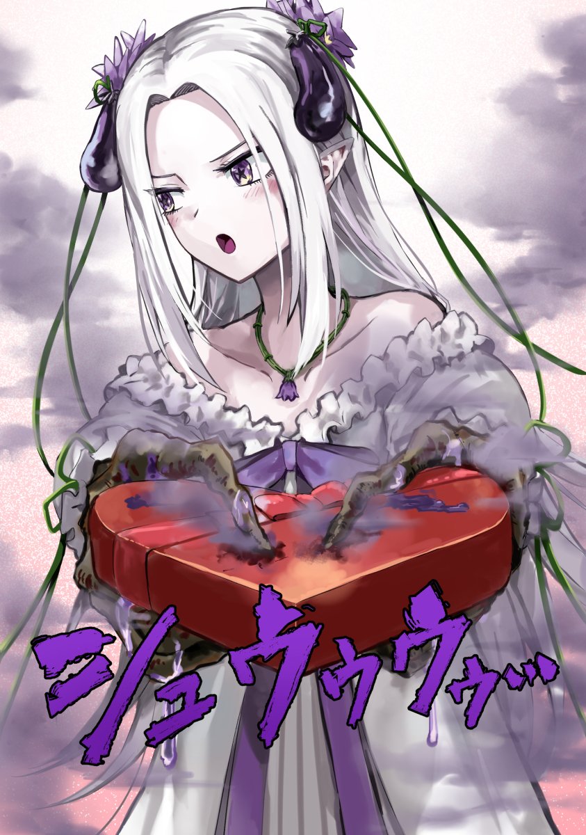 1girl bare_shoulders blush bow box commentary_request dress eggplant flower forehead frilled_dress frills hair_flower hair_ornament heart-shaped_box highres holding holding_box long_hair looking_to_the_side monster_girl off-shoulder_dress off_shoulder open_mouth original pageratta parted_bangs plant_girl pointy_ears puffy_short_sleeves puffy_sleeves purple_bow purple_eyes purple_flower short_sleeves smoke star-shaped_pupils star_(symbol) symbol-shaped_pupils translation_request valentine very_long_hair white_dress white_hair