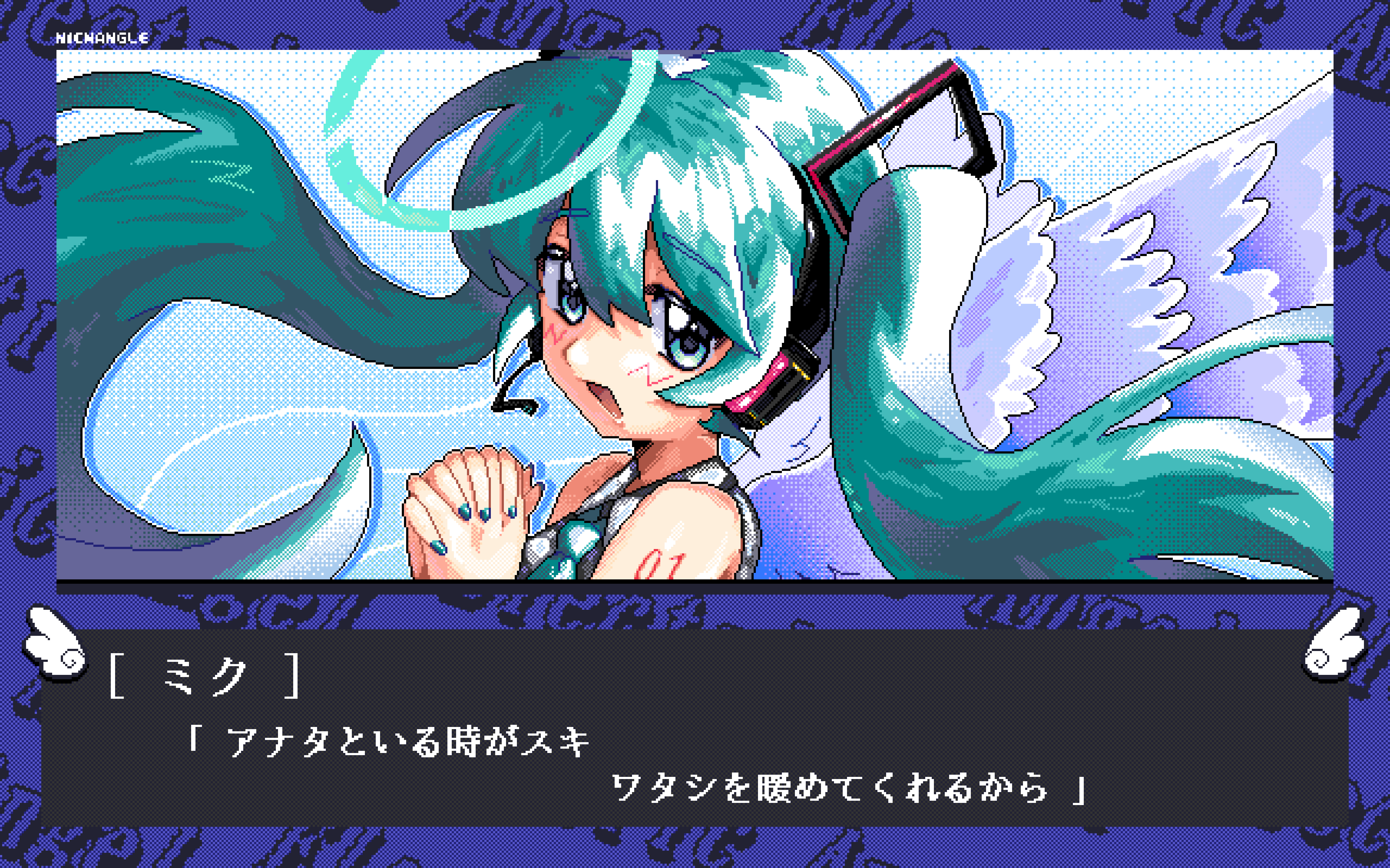 absurdres angel angel_wings aqua_hair artist_name bare_shoulders commentary dialogue_box dithering electric_angel_(vocaloid) fake_screenshot hair_ornament halo hatsune_miku highres jaggy_lines long_hair looking_at_viewer nicmangle open_mouth own_hands_clasped own_hands_together pc-98_(style) portrait traditional_halo translation_request twintails visual_novel vocaloid white_wings wings