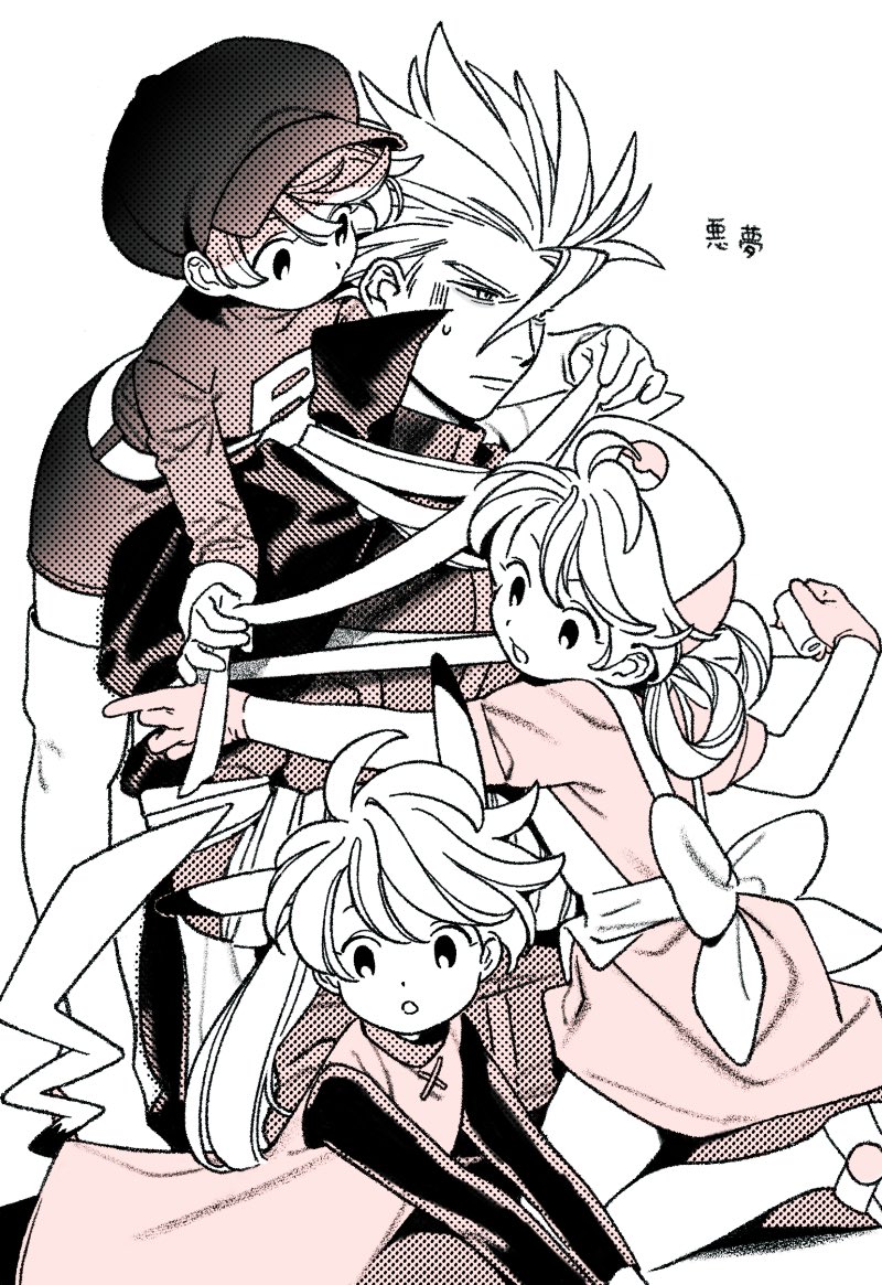 1boy 1girl animal_ears cape game_freak hat lance_(pokemon) nintendo nurse nurse_cap open_mouth pikachu_ears pikachu_tail pokemon pokemon_adventures pokemon_tail ponytail seirakun3 tail team_rocket team_rocket_uniform white_background yellow_(pokemon)