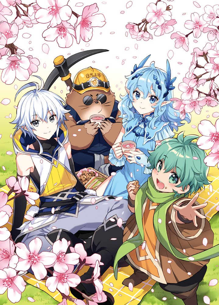 :d antenna_hair armpits blue_dress blue_eyes blue_hair blue_overalls boots cherry_blossoms cookie cover cover_page cup deokure_tamer_no_sonohigurashi detached_sleeves dorimo dress familiar food from_above glasses grass green_eyes green_hair green_scarf grey_hair hair_ornament hard_hat helmet holding holding_cup hood hoodie indian_style knee_boots long_hair long_sidelocks mole_(animal) nardack novel_cover official_art olto open_mouth outstretched_arm outstretched_hand overalls pants pickaxe picnic_blanket reflet_(deokure_tamer_no_sonohigurashi) robe sasaki_yuta_(deokure_tamer_no_sonohigurashi) scarf short_hair sidelocks sitting sleeveless sleeveless_hoodie smile