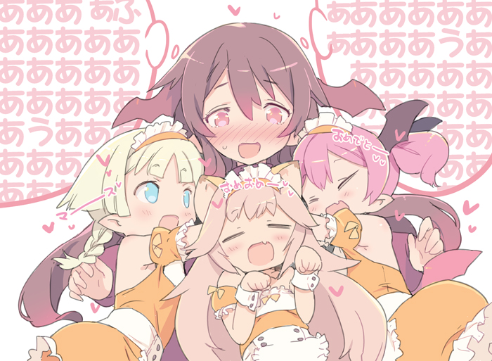 4girls =_= animal_ears blade_(galaxist) blonde_hair blue_eyes blush braid brown_hair carrie_alberta closed_eyes demon_girl dress elf emelia_pris fang farfalia group_hug head_wings heart hug juno_bernal lion_ears long_hair maid_headdress multiple_girls open_mouth paw_pose pink_hair pointy_ears pop-up_story red_eyes skin_fang twin_braids twintails wings