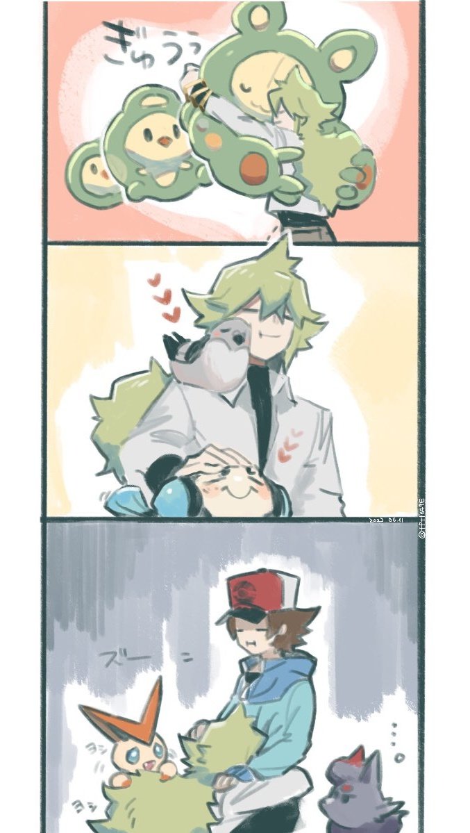 2boys 3koma :i blue_jacket brown_hair closed_eyes closed_mouth collared_shirt comic commentary_request duosion gen_5_pokemon hat headpat heart hilbert_(pokemon) hug jacket legendary_pokemon male_focus multiple_boys mythical_pokemon n_(pokemon) nintendo on_shoulder pidove pokemon pokemon_(creature) pokemon_bw pokemon_on_shoulder red_headwear reuniclus shirt smile solosis tftf649e tympole undershirt victini zorua