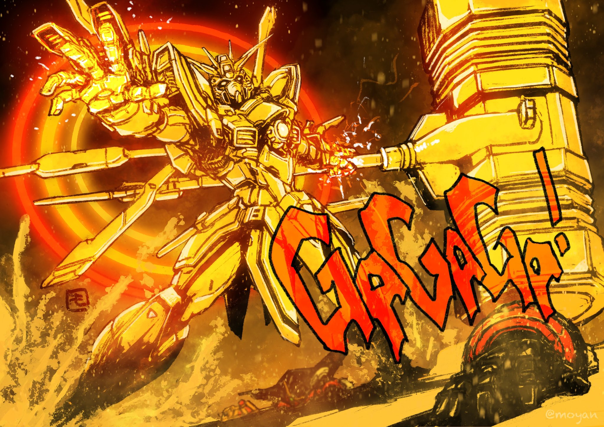 circle energy g_gundam gaogaigar god_gundam goldion_hammer gundam hammer highres mecha robot yuusha_ou_gaogaigar yuusha_series