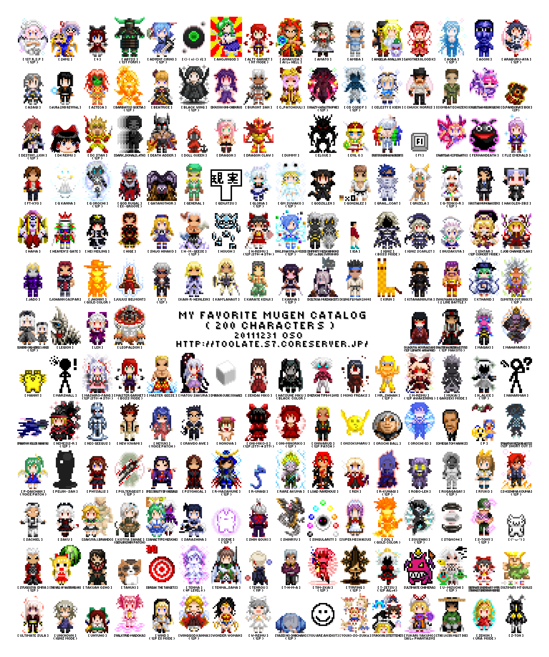 ! 6+boys 6+girls absurdres american_flag ao_oni archer_(fate) armor beatrice_(umineko) black_hair blonde_hair blue_hair brown_hair castlevania_(series) character_name character_request chuck_norris cirno commentary_request copyright_request dc_comics fatal_fury fate_(series) flandre_scarlet food fruit geese_howard godzilla_(series) green_eyes green_hair grey_hair guile gustav_munchausen hakurei_reimu hatsune_miku hei_meiling highres hong_meiling houraisan_kaguya idolmaster indian_flag japanese_armor japanese_flag julius_belmont kaname_madoka kelticia_muedigkeit m.u.g.e.n mahou_shoujo_madoka_magica matou_sakura mcdonald&#039;s multiple_boys multiple_girls oso_(toolate) patchouli_knowledge pink_hair pixel_art purple_hair real_life red_eyes reiuji_utsuho ronald_mcdonald street_fighter sword tanuki the_king_of_fighters tom_hanks touhou umineko_no_naku_koro_ni vocaloid watermark watermelon weapon web_address white_hair wings wolfgang_krauser wonder_woman wonder_woman_(series) yakumo_yukari yukkuri_shiteitte_ne
