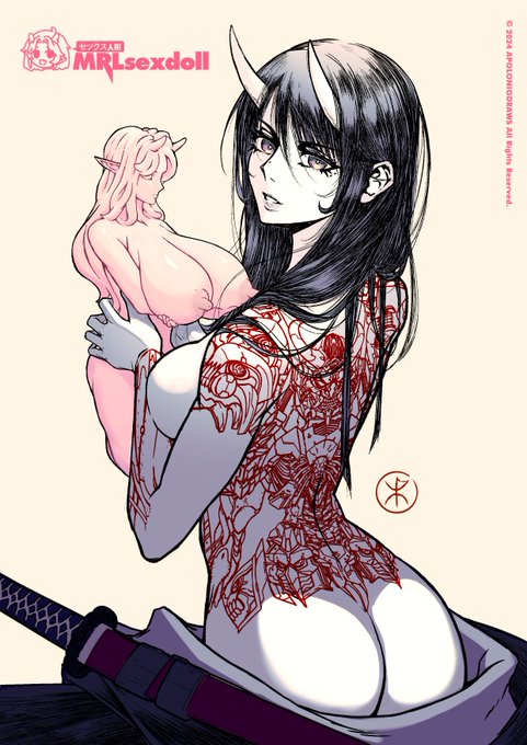 apoloniodraws arm_tattoo ass back_tattoo bare_back black_hair breasts facing_away gigantic_breasts hair_over_shoulder huge_breasts irezumi japanese_clothes large_breasts mecha mrlsexdoll red_tattoo robot sex_toy shoulder_tattoo sideboob simple_background tattoo topless_female weapon yakuza
