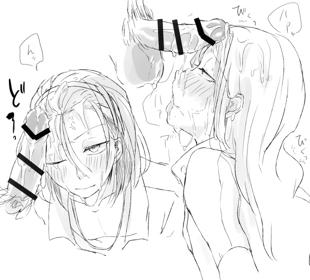 2boys blush censored cum cum_on_body erection facial gomotk makishima_yuusuke male_focus multiple_boys open_mouth penis tongue tongue_out toudou_jinpachi yaoi yowamushi_pedal