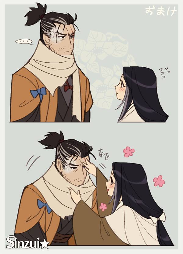 ... 1boy 1girl beard black_eyes black_hair blush closed_mouth commentary_request divine_child_of_rejuvenation facial_hair flower height_difference japanese_clothes multicolored_hair open_mouth pink_flower scarf sekiro sekiro:_shadows_die_twice shinzui_(fantasysky7) simple_background smile speech_bubble sweatdrop white_hair