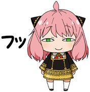1girl ahoge anya&#039;s_heh_face_(meme) anya_(spy_x_family) arms_at_sides bad_source black_dress chibi chibi_only child closed_mouth commentary_request dress eden_academy_school_uniform full_body gold_trim green_eyes hairpods legs_apart long_sleeves lowres maso_(ascii_art) medium_hair meme neck_ribbon no_nose pink_hair red_ribbon ribbon school_uniform simple_background smile solo spy_x_family standing thighhighs white_background white_thighhighs zettai_ryouiki