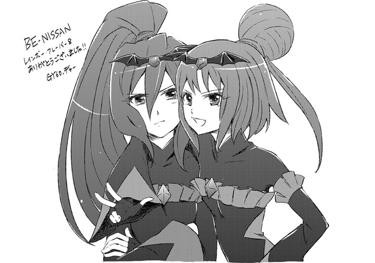 10s 2girls arm_around_shoulder bad_end_march bad_end_precure bad_end_sunny bad_id bad_pixiv_id crossed_arms greyscale hair_bun long_hair monochrome multiple_girls ponytail precure simple_background single_hair_bun sioagya smile smile_precure! upper_body v white_background