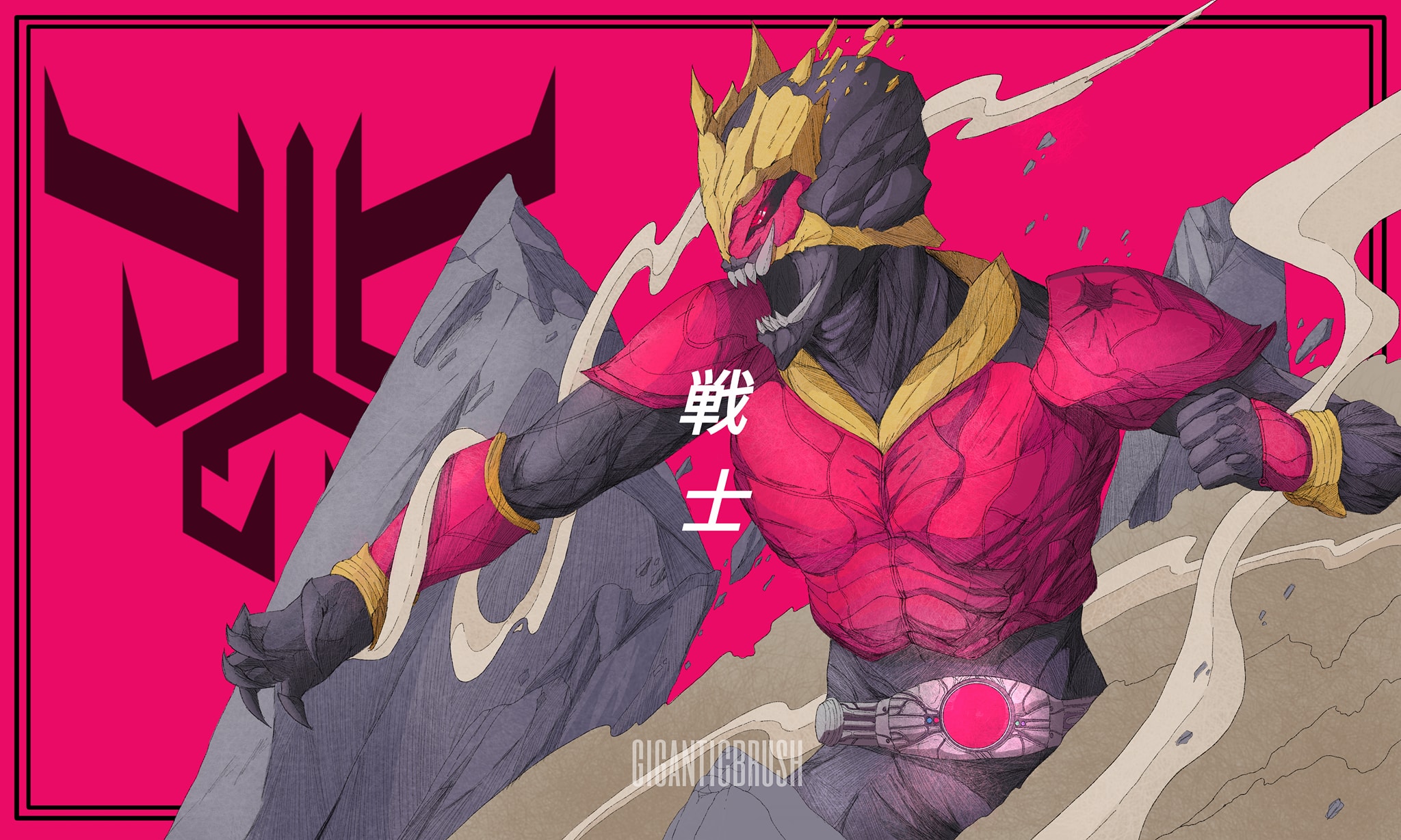1boy arcle_(kuuga) armor artist_name attack beetle black_skin broken_horn bug clenched_hand colored_skin dent rider_belt giganticbrush highres horns insect kamen_rider kamen_rider_kuuga kamen_rider_kuuga_(series) kuuga_(mighty) monsterification open_hand open_mouth profile punching red_armor red_eyes rider_belt rock sharp_teeth smoke stag_beetle symbol teeth