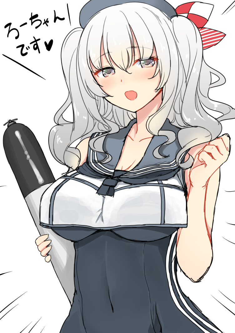 1girl b-ginga bare_shoulders beret breasts commentary_request cosplay covered_navel crop_top emphasis_lines grey_eyes grey_hair hat kantai_collection kashima_(kancolle) large_breasts looking_at_viewer open_mouth ro-500_(kancolle) ro-500_(kancolle)_(cosplay) sailor_collar school_swimsuit solo swimsuit swimsuit_under_clothes torpedo translated twintails upper_body wavy_hair