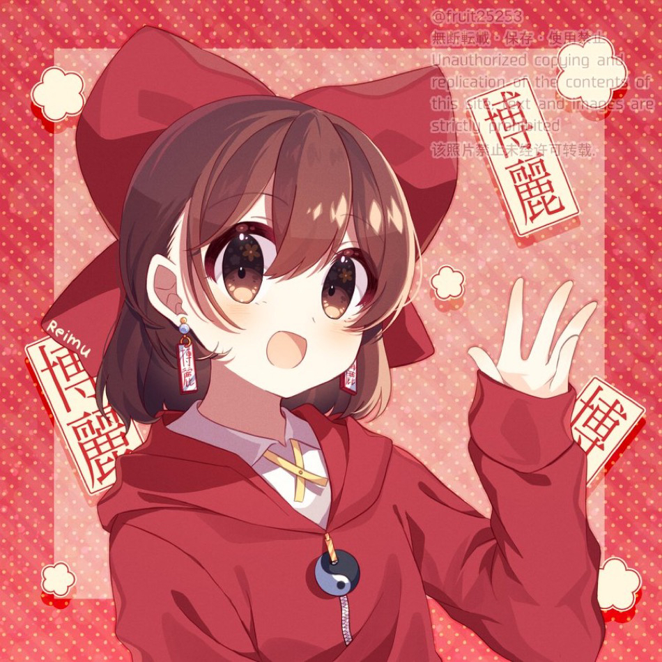 1girl :d blush bow brown_eyes brown_hair collared_shirt commentary_request earrings hair_bow hakurei_reimu hand_up hood hood_down hoodie jewelry kudamono25253 long_sleeves looking_at_viewer ofuda_earrings open_mouth polka_dot polka_dot_background red_background red_bow red_hoodie shirt short_hair smile solo touhou upper_body white_shirt