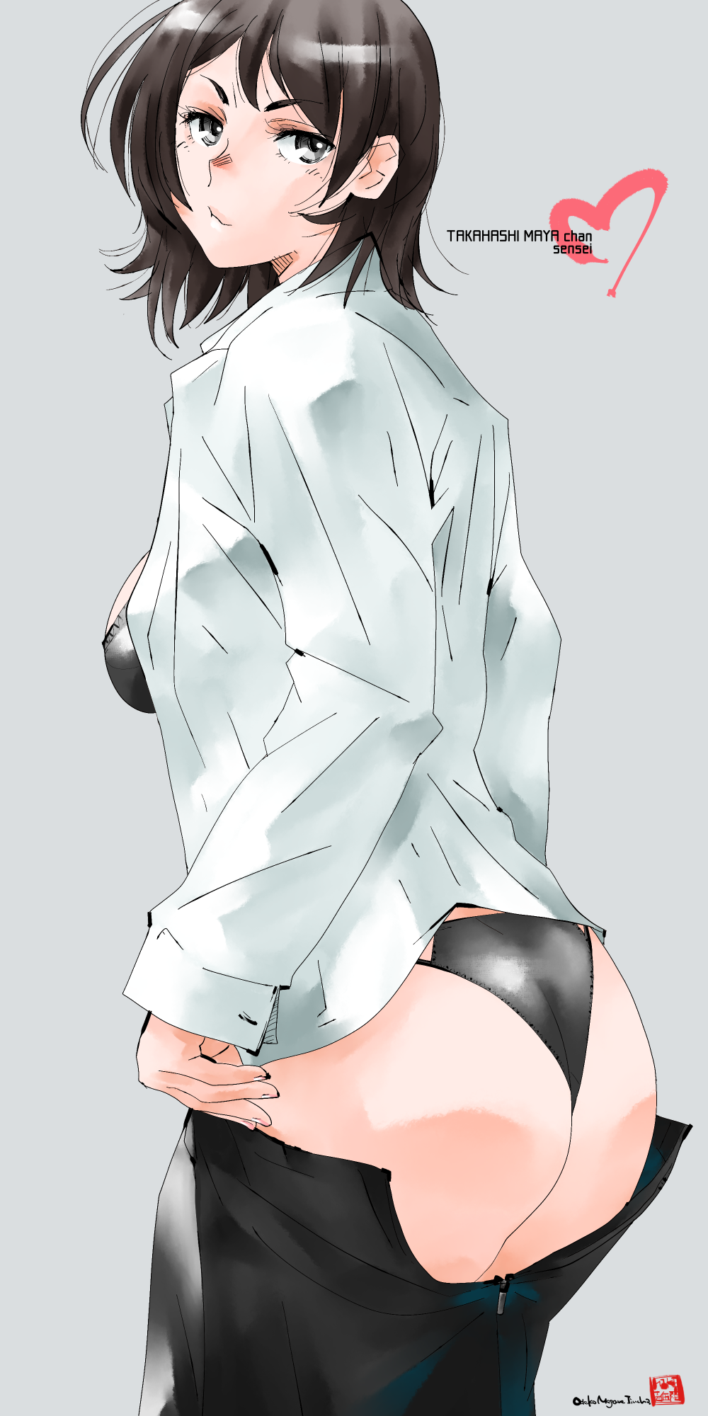 1girl amagami ass black_bra black_panties black_skirt bra brown_hair character_name closed_mouth clothes_pull collared_shirt from_behind grey_background grey_eyes heart highres long_sleeves looking_at_viewer looking_back mike156 open_clothes open_shirt panties pencil_skirt pulling_own_clothes shirt short_hair signature simple_background skirt skirt_pull solo standing takahashi_maya thong underwear white_shirt