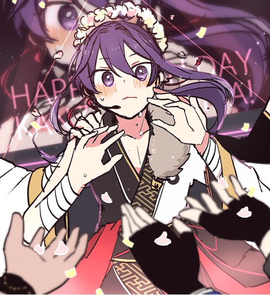 :&lt; akatsuki_uniform arm_wrap black_arm_warmers blurry blurry_foreground blush collarbone commentary_request confetti cowboy_shot crescent depth_of_field ensemble_stars! falling_petals fingerless_gloves floating_hair fur_trim gloves hair_between_eyes hair_intakes hair_ribbon hand_on_another&#039;s_shoulder hands_up happy_birthday head_wreath headset idol japanese_clothes kanonseinaa kanzaki_souma kimono long_hair long_sleeves looking_at_viewer male_focus multiple_boys outstretched_hand pectoral_cleavage pectorals petals ponytail purple_eyes purple_hair reaching reaching_towards_another red_ribbon red_sash ribbon sash sayagata screen screen_zoom sidelocks single_bare_arm stage stage_lights sweat