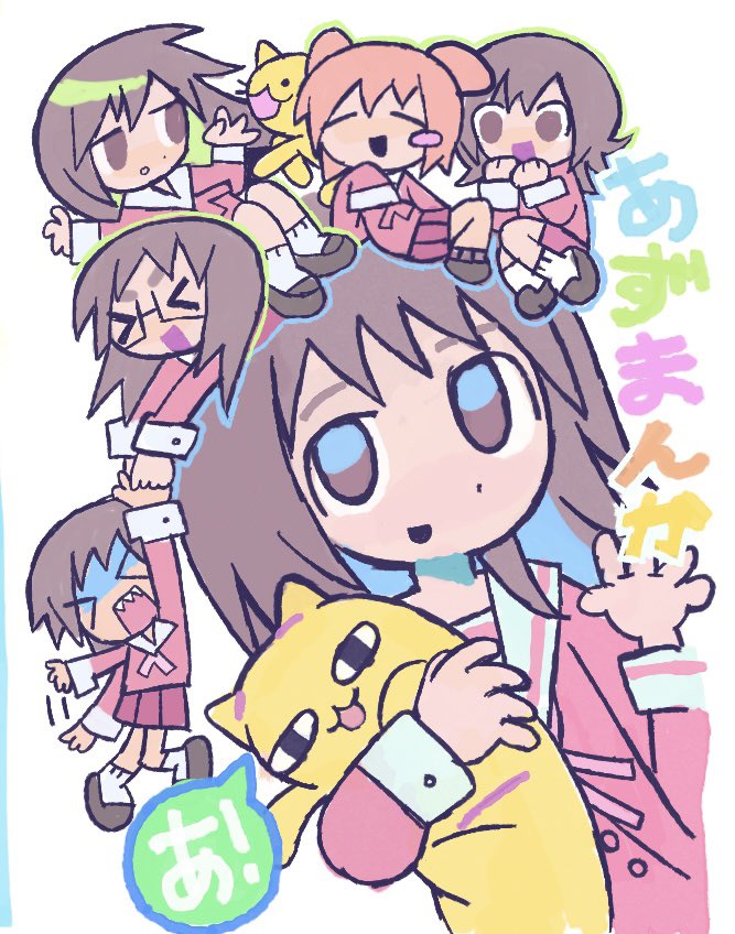 &lt;o&gt;_&lt;o&gt; azumanga_daioh&#039;s_school_uniform azumanga_daiou brown_eyes brown_hair cat chibi chibi_inset copyright_name holding holding_stuffed_toy kagura_(azumanga_daioh) kaori_(azumanga_daioh) kasuga_ayumu melps mihama_chiyo mihama_chiyo&#039;s_father mizuhara_koyomi pink_serafuku pink_shirt sailor_collar sakaki_(azumanga_daioh) school_uniform serafuku shirt stuffed_toy white_sailor_collar