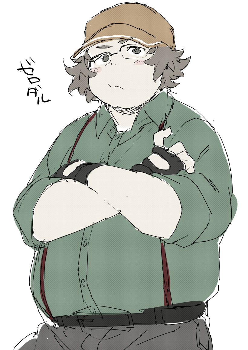 1boy belt black_gloves brown_hat buttons closed_mouth collared_shirt fat fat_man fingernails gloves green_shirt hashida_itaru hat looking_at_viewer male_focus purasu_no_konbu rectangular_eyewear shirt short_hair simple_background solo steins;gate suspenders translation_request white_background