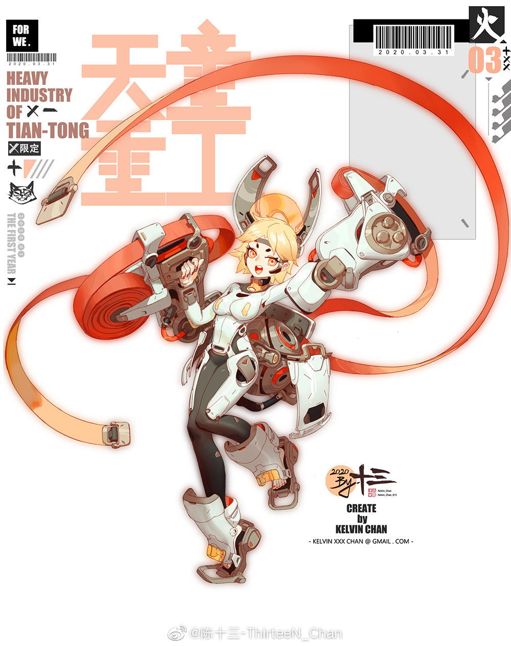 1girl armored_boots artist_name black_pants blonde_hair boots breasts buckle chinese_commentary chinese_text commentary_request english_text eyelashes fighting_stance full_body headset highres holding holding_weapon huge_weapon kelvin_chan leg_up long_sleeves medium_breasts medium_hair mixed-language_text open_mouth orange_eyes original pants science_fiction shirt smile solo teeth thick_eyebrows tight_clothes upper_teeth_only v-shaped_eyebrows watermark weapon weibo_watermark white_background white_boots white_shirt