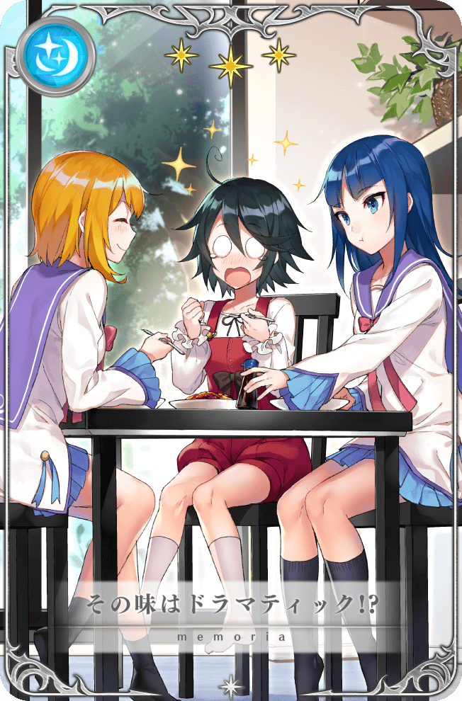 3girls :t ^_^ ahoge arm_on_table asunaro_school_uniform basket black_hair black_ribbon black_socks blue_eyes blue_hair blue_skirt blue_sky blunt_bangs blush bottle bow bowl bowtie card_(medium) chewing closed_eyes closed_mouth collarbone day eating food fork frilled_sleeves frills full_body game_cg hair_between_eyes happy holding holding_bottle holding_fork indoors kazumi_(madoka_magica) kneehighs knees long_hair long_sleeves magia_record:_mahou_shoujo_madoka_magica_gaiden mahou_shoujo_kazumi_magica mahou_shoujo_madoka_magica maki_kaoru medium_hair miniskirt misaki_umika multiple_girls neck_ribbon o_o official_art on_chair orange_hair parted_bangs pasta picture_frame plant pleated_skirt potted_plant puffy_long_sleeves puffy_sleeves purple_sailor_collar red_bow red_bowtie red_romper ribbon sailor_collar school_uniform serafuku shelf shirako_miso shirt short_hair sitting skirt sky socks soy_sauce soy_sauce_bottle spaghetti sparkle star_(symbol) straight_hair table tearing_up translated tree white_shirt white_socks window