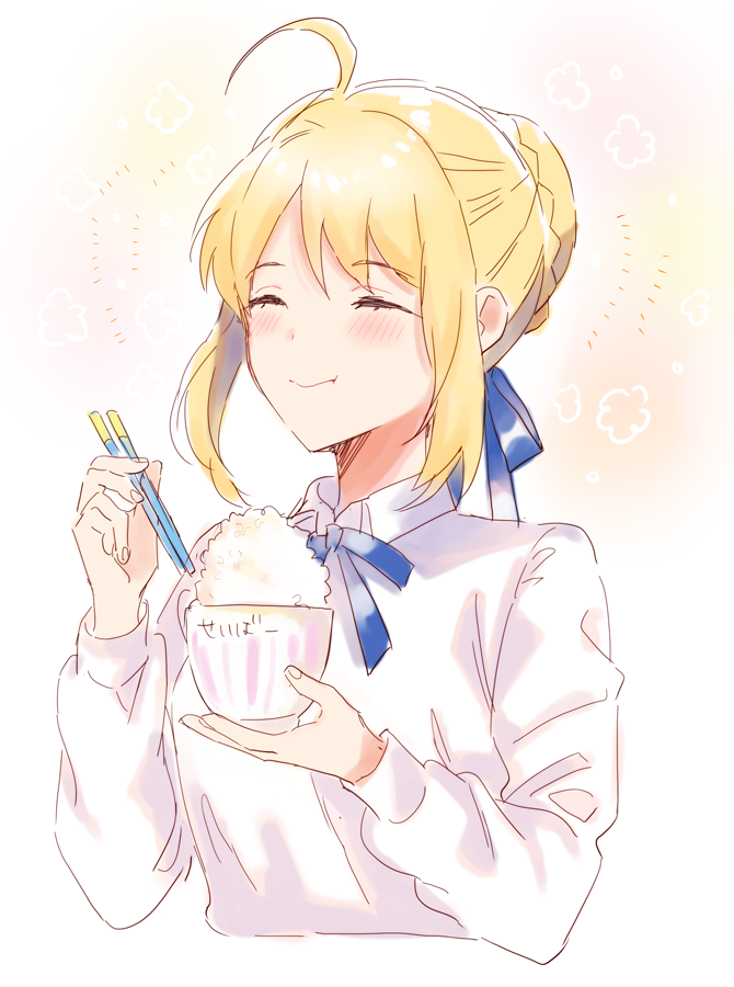 1girl :t ^_^ ahoge artoria_pendragon_(fate) blonde_hair blue_ribbon blush bowl braid braided_bun chopsticks closed_eyes closed_mouth collared_shirt cropped_torso eating facing_viewer fate/stay_night fate_(series) flower food hair_bun hair_ribbon holding holding_chopsticks long_sleeves neck_ribbon ribbon rice rice_bowl saber_(fate) shirt short_hair simple_background single_hair_bun smile solo upper_body wani_(mezo) white_background white_shirt