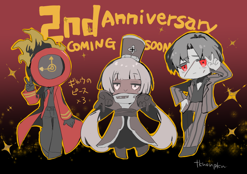 1boy 1girl 1other black_gloves black_pants black_shirt charon_(project_moon) clock closed_mouth coat collared_shirt dante_(limbus_company) double_v dress fire full_body gloves grey_dress grey_hair gyaru_v hand_up jacket limbus_company long_hair long_sleeves looking_at_viewer low_twintails necktie object_head pants parted_bangs project_moon red_coat red_eyes red_necktie shirt smile striped_clothes striped_jacket striped_pants tkhenpkn translation_request twintails v vergilius_(project_moon) very_long_hair white_eyes white_hair