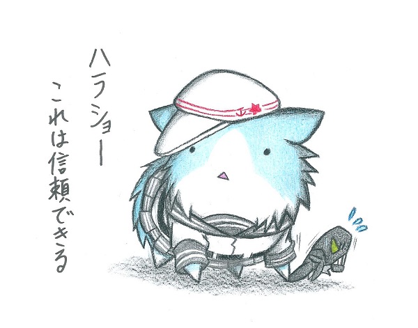 10s abyssal_ship animal_ears animalization cat cat_ears cat_tail colored_pencil_(medium) destroyer hibiki_(kancolle) horosho i-class_destroyer kantai_collection military military_vehicle neko_kyo ship tail traditional_media verniy_(kancolle) warship watercraft