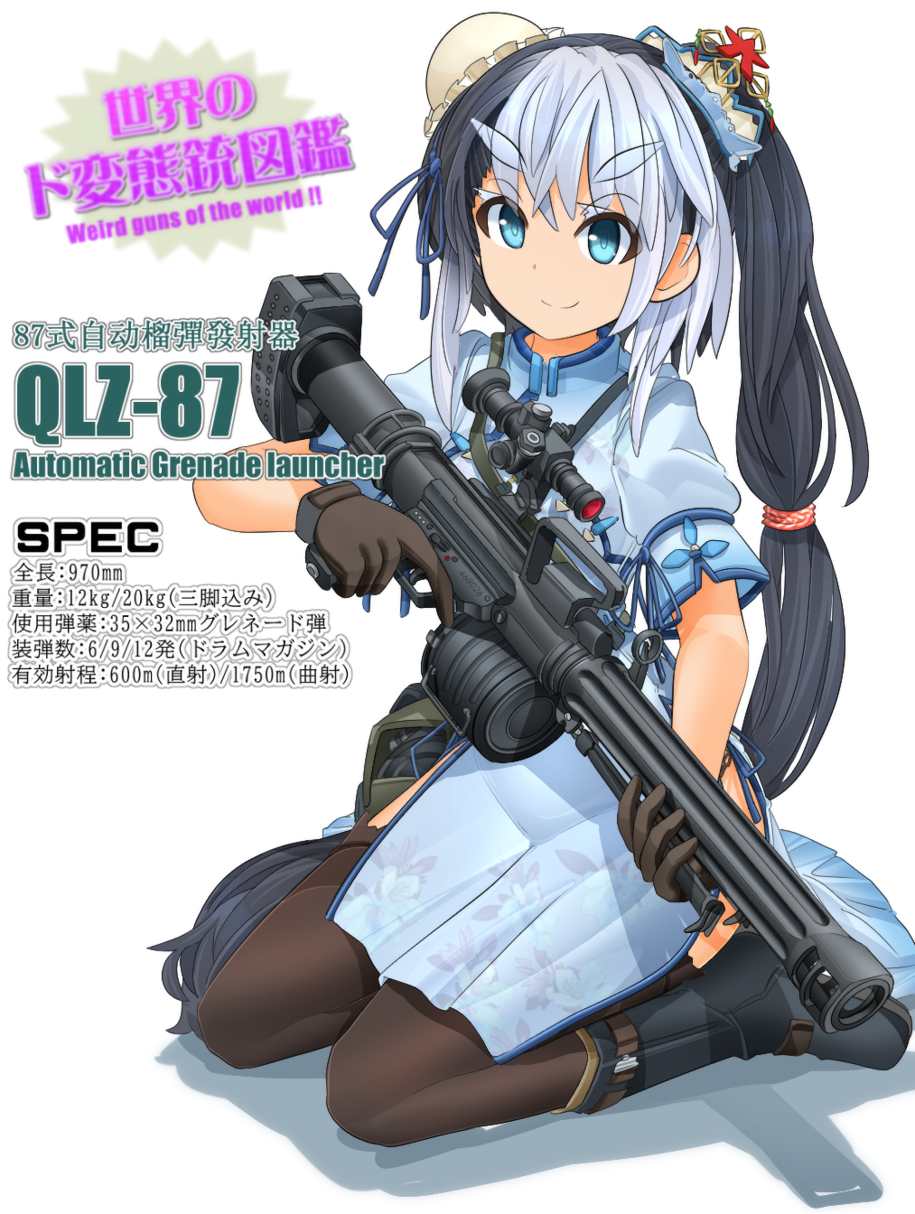 automatic_grenade_launcher bipod black_boots black_gloves black_hair black_thighhighs blue_dress blue_eyes blue_hair boots bun_cover china_dress chinese_clothes closed_mouth commentary dress drum_magazine english_text eyebrows floral_print gloves grenade_launcher hair_bun hair_ornament hair_tie high-capacity_magazine high_collar highres holding holding_weapon long_gun long_hair magazine_(weapon) mikeran_(mikelan) multicolored_hair norinco_(firearms_manufacturer) original ponytail print_dress qlz-87 scope shadow short_dress short_sleeves side_slit sight_(weapon) single_hair_bun sitting smile telescopic_sight thighhighs translated trigger_discipline two-tone_hair v-shaped_eyebrows wariza weapon weapon_focus weapon_name weird_guns_of_the_world white_background xiafeng_machinery
