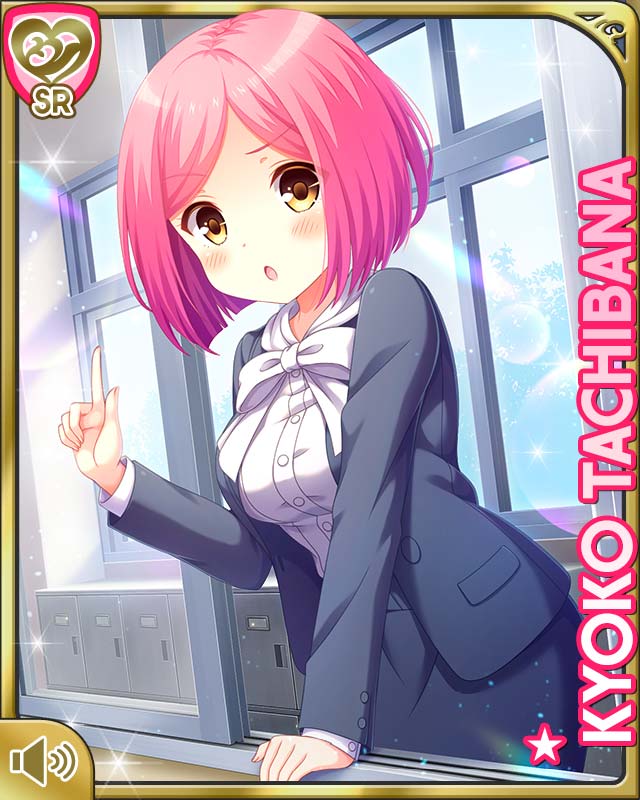 1girl :o blush bow breasts brown_eyes card_(medium) character_name day female_focus girlfriend_(kari) grey_jacket grey_skirt indoors jacket leaning_on_object official_art open_mouth pink_hair qp:flapper school shirt short_hair skirt solo tachibana_kyouko_(girlfriend_(kari)) tagme teacher white_bow white_shirt window