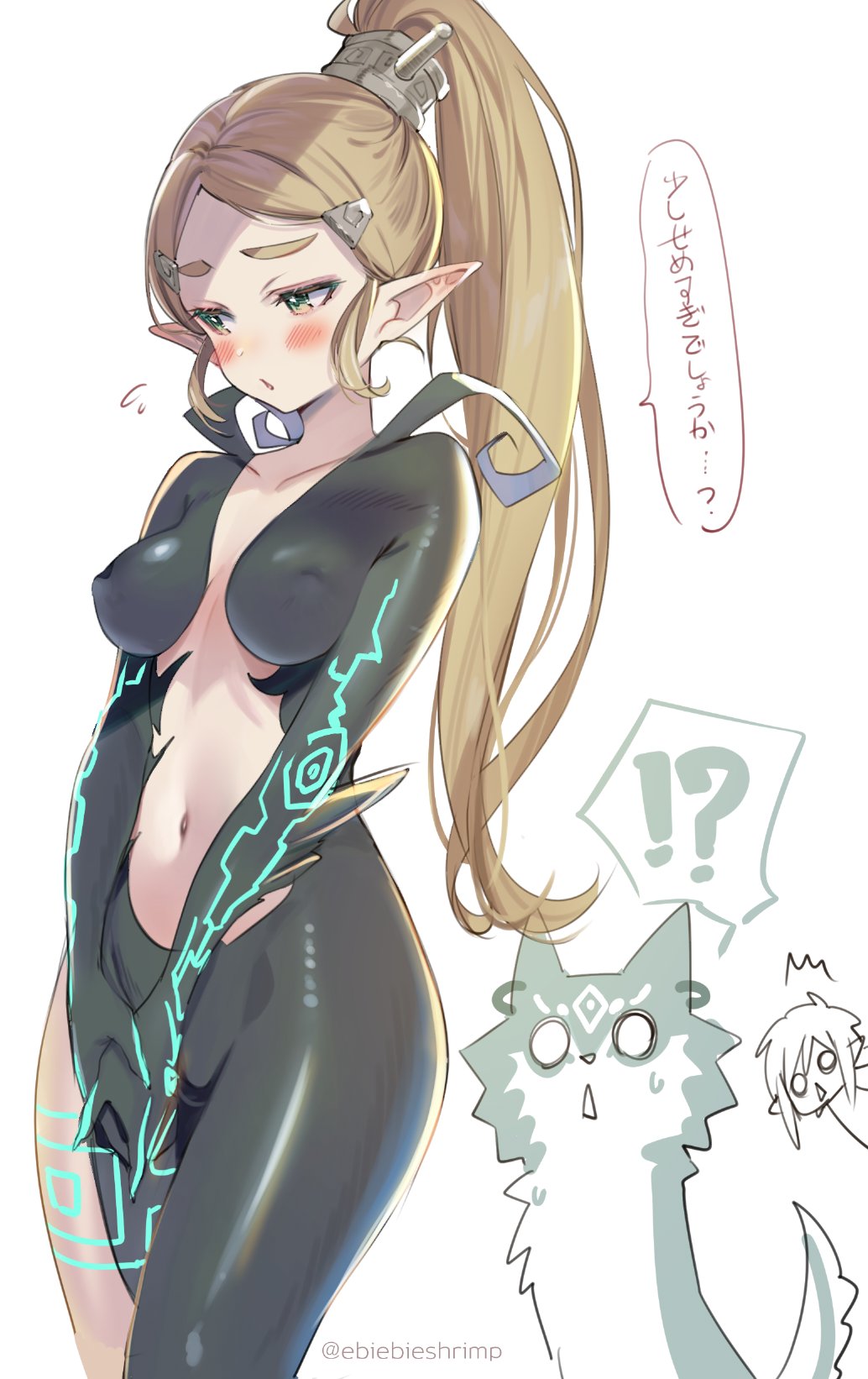 !? 1boy 1girl black_bodysuit black_gloves blush bodysuit breasts brown_hair center_opening chibi chibi_inset collarbone cosplay covered_erect_nipples cowboy_shot embarrassed flying_sweatdrops gloves green_eyes hair_ornament hairclip highres link long_hair looking_away looking_down looking_to_the_side medium_breasts midna midna_(cosplay) navel neon_trim nintendo o_o own_hands_together parted_bangs parted_lips pointy_ears ponytail princess_zelda shuri_(84k) simple_background speech_bubble spoken_interrobang stomach the_legend_of_zelda the_legend_of_zelda:_breath_of_the_wild the_legend_of_zelda:_twilight_princess thick_eyebrows translation_request twitter_username v_arms very_long_hair white_background wolf wolf_link