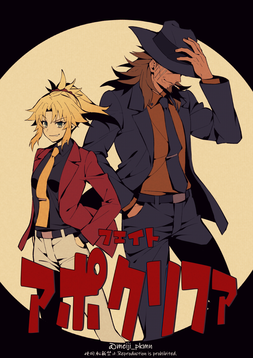 1boy 1girl arm_up arsene_lupin_iii arsene_lupin_iii_(cosplay) belt black_belt black_headwear black_pants black_shirt blonde_hair breasts brown_hair cigarette collared_shirt commentary_request cosplay fate/apocrypha fate_(series) hair_ornament hair_scrunchie hand_in_pocket hand_on_headwear hat highres jacket jigen_daisuke jigen_daisuke_(cosplay) long_hair lupin_iii medium_breasts meiji_ken mordred_(fate) mordred_(fate/apocrypha) necktie open_clothes open_jacket orange_neckwear pants parted_bangs red_jacket red_scrunchie red_shirt scar scrunchie shirt shirt_tucked_in shishigou_kairi short_hair smile tie_clip translation_request twitter_username white_pants