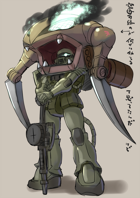 10s abyssal_ship cosplay crossover glowing gun gundam kantai_collection katahira_masashi machine_gun mecha mobile_suit_gundam no_humans robot weapon wo-class_aircraft_carrier wo-class_aircraft_carrier_(cosplay) zakrello zaku_ii