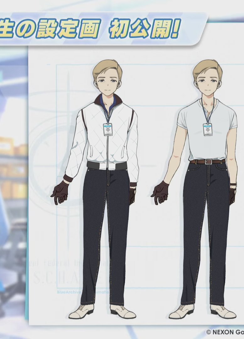 1boy black_gloves black_pants blonde_hair blue_archive blue_archive_the_animation drive_(movie) driver_(drive) facing_viewer full_body gloves id_card jacket pants puto_trash ryan_gosling sensei_(blue_archive) sensei_(blue_archive_the_animation) shirt short_hair solo standing white_footwear white_jacket