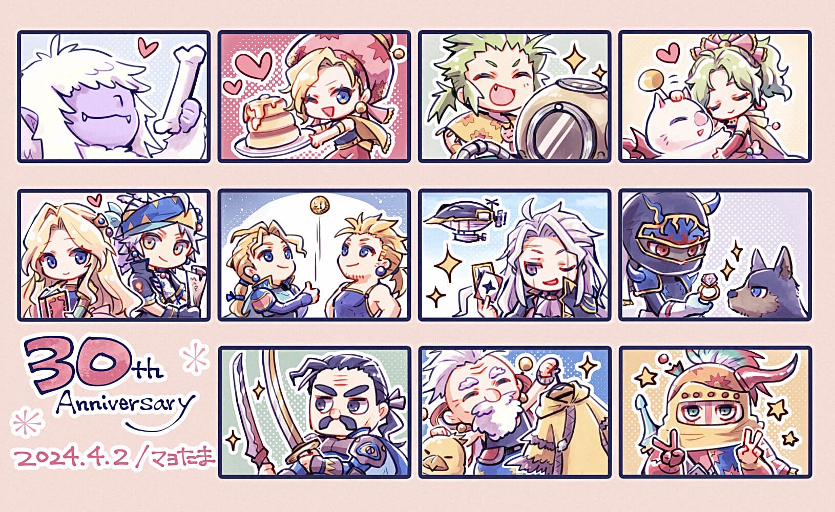 3girls 6+boys aircraft airship anniversary armor beard black_hair black_jacket blonde_hair blue_eyes blue_shirt bone book brothers brown_eyes cape card celes_chere chibi chocobo closed_eyes colored_skin creature cyan_garamonde dated dog double_v dual_wielding edgar_roni_figaro facial_hair fang fangs fangs_out final_fantasy final_fantasy_vi gau gogo green_hair grey_hair hair_ornament hair_over_eyes hair_ribbon hat headscarf heart highres holding holding_bone holding_book holding_card holding_jewelry holding_map holding_ring holding_sword holding_weapon horns interceptor_(ff6) jacket jewelry locke_cole low_ponytail map moogle multi-tied_hair multiple_boys multiple_girls mustache one_eye_closed open_mouth pan_ff6 parted_bangs pink_hat pink_ribbon ponytail purple_skin red_sleeves relm_arrowny ribbon ring sabin_rene_figaro scar scar_across_eye scar_on_face setzer_gabbiani shadow_(ff6) shirt siblings sidelocks single_horn smile sparkle strago_magus sword tina_branford twins umaro v wavy_hair weapon white_hair yellow_cape yeti_(creature)