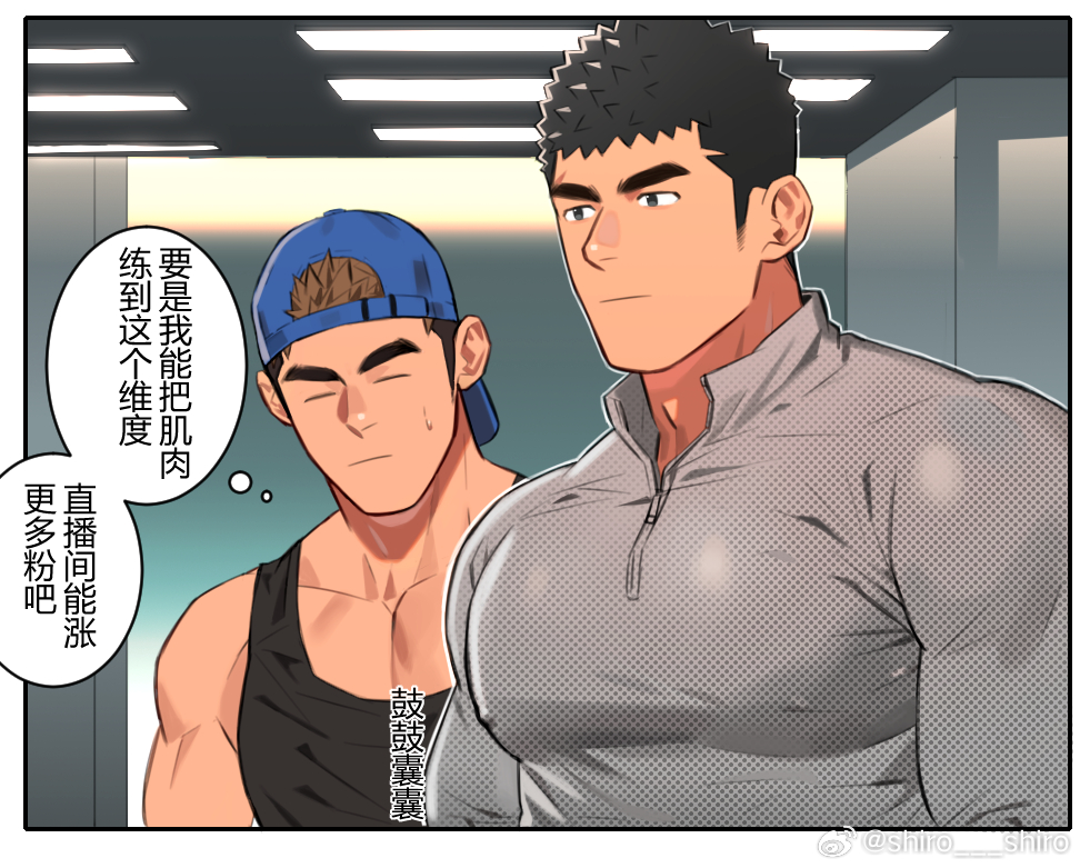 2boys backwards_hat bara baseball_cap black_eyes black_hair black_tank_top blue_headwear brown_hair chinese_text closed_eyes closed_mouth covered_erect_nipples dark-skinned_male dark_skin grey_jacket hat indoors jacket large_pectorals male_focus multiple_boys muscular muscular_male original overhead_lights pectoral_cleavage pectorals short_hair sideburns speech_bubble sweatdrop tank_top thick_eyebrows thought_bubble track_jacket translated youchi123