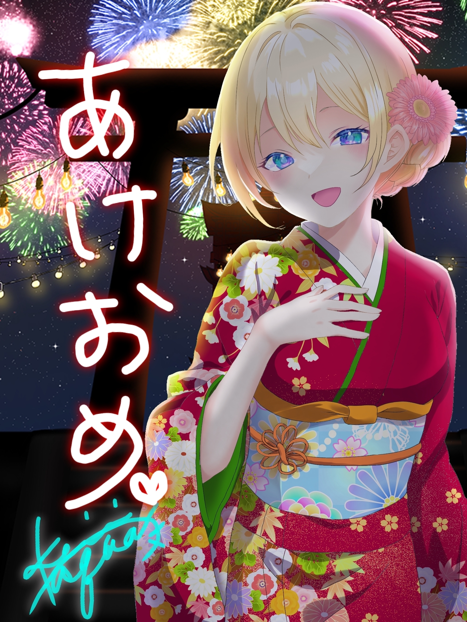 1girl akeome artist_name blonde_hair blue_eyes braid commentary darjeeling_(girls_und_panzer) fireworks floral_print flower girls_und_panzer hair_flower hair_ornament hand_on_own_chest happy_new_year highres japanese_clothes ka1009 kimono looking_at_viewer new_year night obi open_mouth outdoors print_kimono red_kimono sash short_hair signature sky smile solo standing star_(sky) starry_sky string_of_light_bulbs torii translated twin_braids
