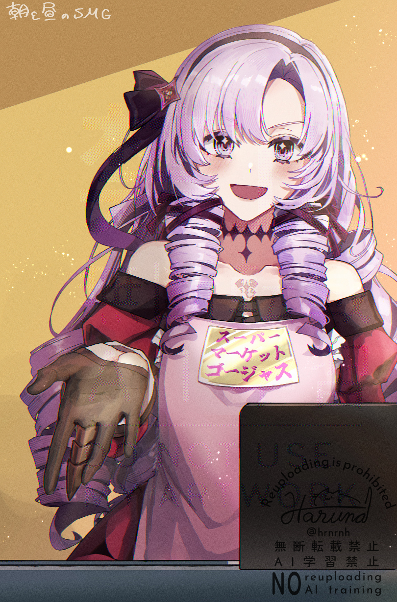 1girl :d apron artist_name bare_shoulders black_gloves black_hairband black_ribbon blush cashier chest_tattoo choker claw_ring collarbone commentary_request counter dress drill_hair drill_sidelocks eyelashes gloves hair_between_eyes hair_ribbon hairband haruna_(hrnrnh) highres hyakumantenbara_salome hyakumantenbara_salome_(1st_costume) juliet_sleeves light_particles long_hair long_sleeves looking_at_viewer nijisanji off-shoulder_dress off_shoulder open_mouth outstretched_hand parted_bangs pink_apron puffy_sleeves purple_choker purple_eyes purple_hair red_dress ribbon sidelocks signature smile solo store_clerk tattoo twitter_username v-shaped_eyebrows virtual_youtuber watermark