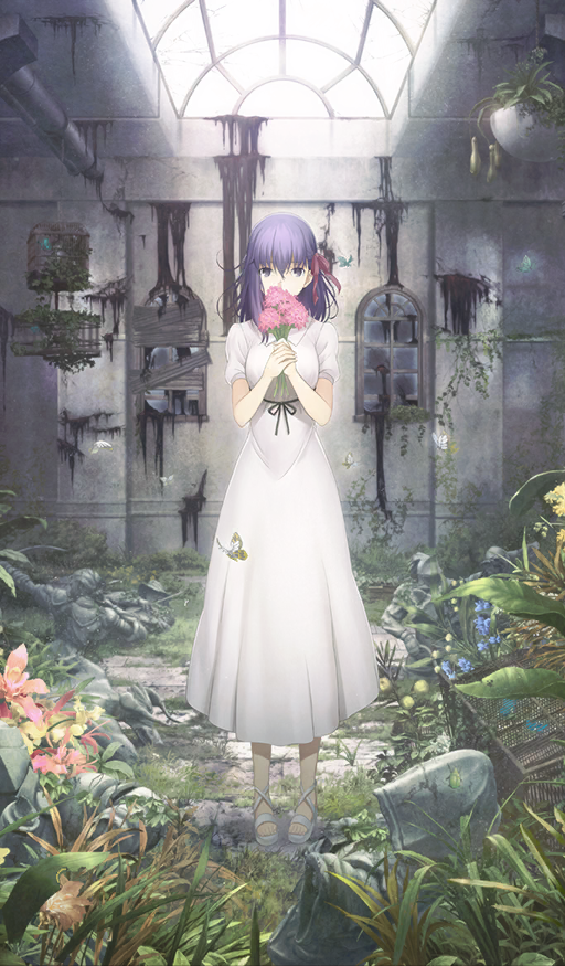 1girl black_ribbon boarded_windows bouquet bug butterfly commentary day dress fate/grand_order fate/stay_night fate_(series) flower flower_over_mouth flower_request hair_ribbon heaven&#039;s_feel holding holding_bouquet insect looking_at_viewer medium_hair official_art overgrown purple_eyes purple_hair red_ribbon ribbon shoes skylight solo standing sudou_tomonori textless_version third-party_source toes w_arms white_dress white_shoes