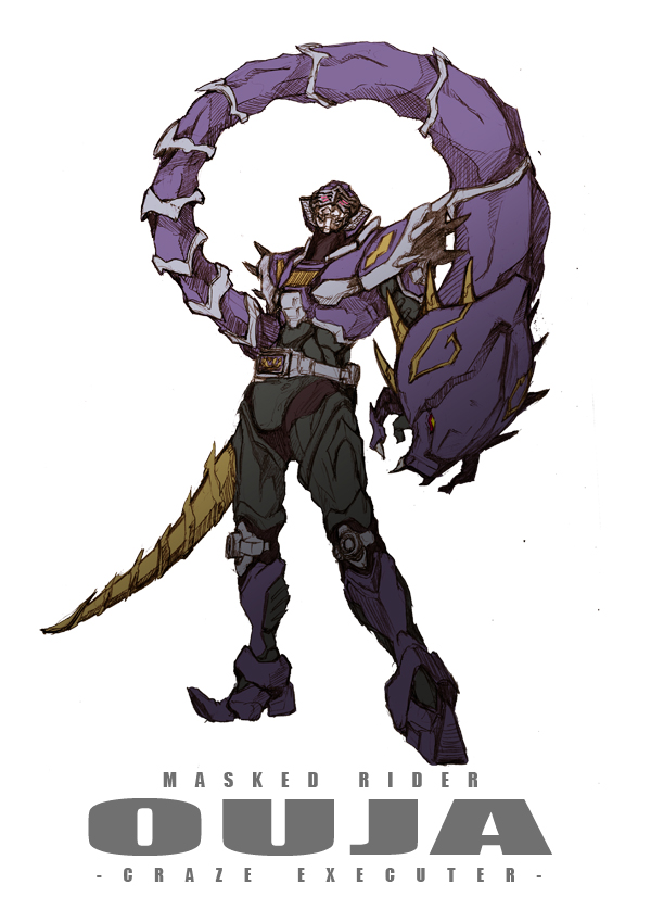 armor character_name contract_monster full_body holding holding_weapon kamen_rider kamen_rider_ouja kamen_rider_ryuki_(series) shoulder_armor solo spikes tokusatsu weapon white_background zakkizaki
