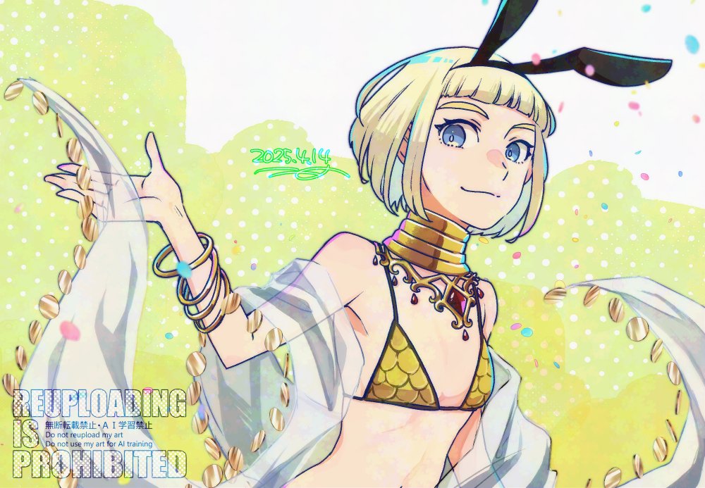 1girl animal_ears armor bangle bikini bikini_armor blue_eyes bracelet breasts closed_mouth coin_(ornament) commentary_request dancer_(ragnarok_online) fake_animal_ears gem jewelry looking_at_viewer neck_ring rabbit_ears ragnarok_online red_gemstone scale_armor sequins shawl short_bangs short_hair small_breasts smile solo swimsuit umaruzo upper_body yellow_bikini