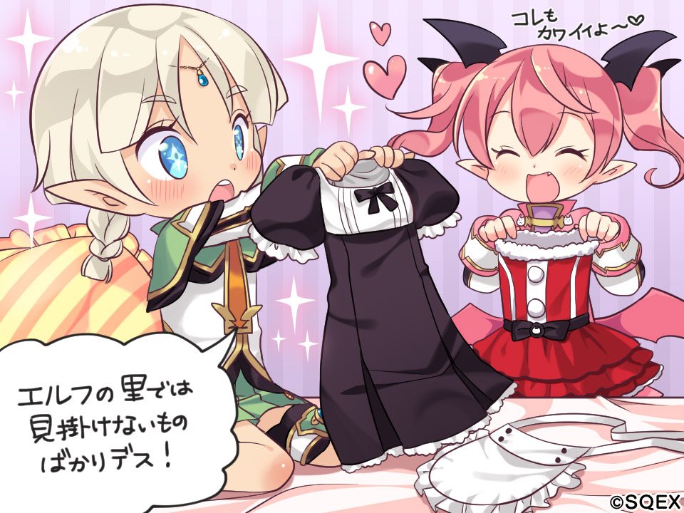 2girls blonde_hair blue_eyes blush braid demon_girl dress eco_(petticoat) elf emelia_pris closed_eyes fang heart juno_bernal low_wings multiple_girls official_art open_mouth pink_hair pointy_ears pop-up_story smile sparkle demon_girl twin_braids twintails wings