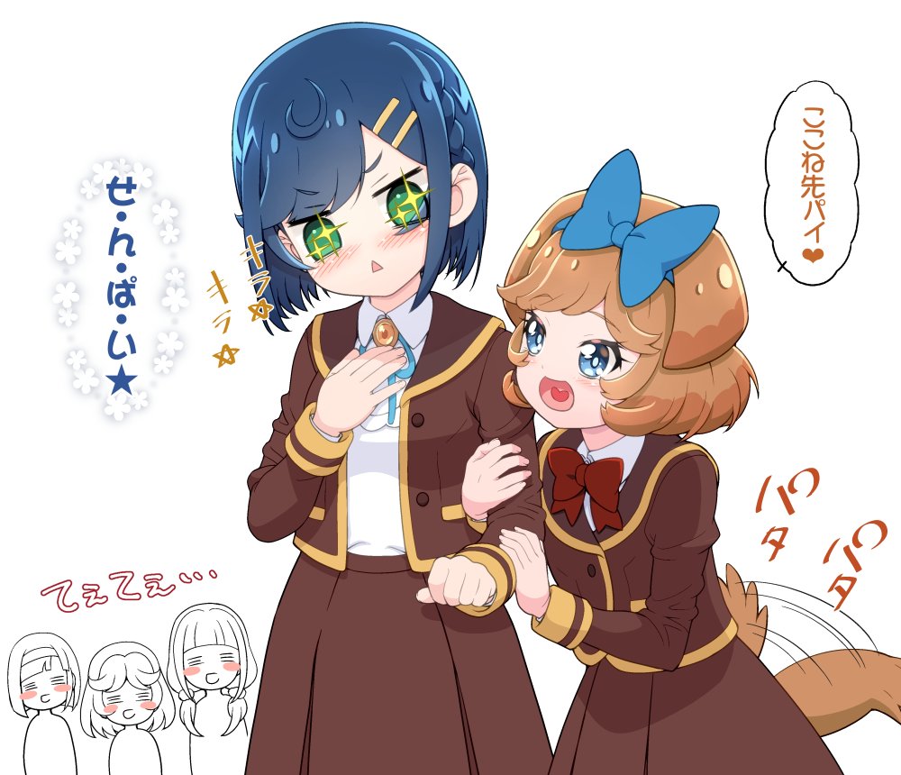 +_+ 5girls :d =_= afterimage animal_ears arm_grab blood blue_bow blue_eyes blue_hair blue_ribbon blunt_bangs blunt_ends blush blush_stickers bob_cut bow bowtie brooch brown_hair brown_jacket brown_skirt commentary delicious_party_precure dog_ears dog_girl dog_tail dress_shirt endou_iroha fuwa_kokone green_eyes hair_bow hair_ornament hairband hairclip hand_on_own_chest heart jacket jewelry kohsaka_jun long_sleeves looking_at_another low_twintails motion_lines multiple_girls nagase_ena neck_ribbon open_mouth pam-pam pam-pam_(human) precure red_bow red_bowtie ribbon school_uniform shinsen_middle_school_uniform shirt simple_background skirt smile star_(symbol) tail tail_wagging takada_risa translated triangle_mouth twintails white_background white_shirt wing_collar