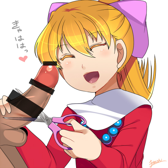 1boy 1girl :d ^_^ artist_name bar_censor beads blonde_hair blush bow censored chargeman_ken! closed_eyes commentary_request dress erection hair_between_eyes hair_bow happy heart hetero holding holding_scissors imminent_penis_severing izumi_caron laughing long_hair long_sleeves matsumoto-san open_mouth penis pink_bow red_dress scary_sex scissors simple_background smile solo_focus testicles translated upper_body white_background