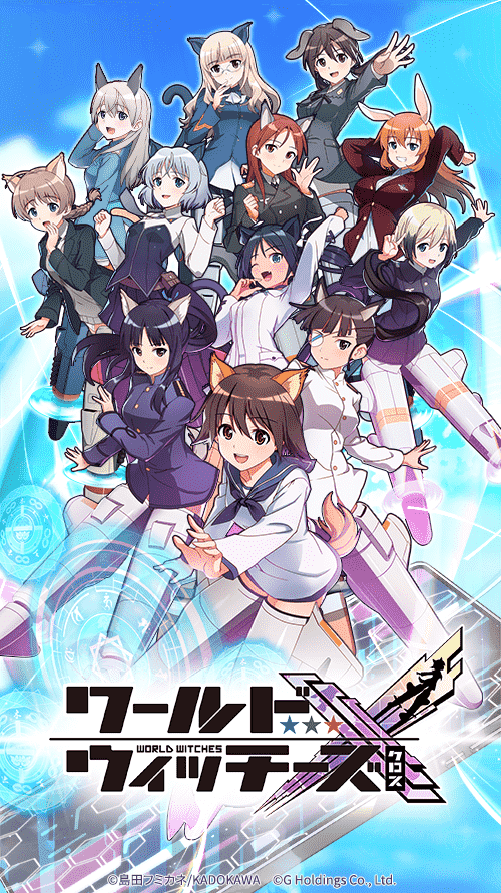 501st_joint_fighter_wing 6+girls animal_ears artist_request black_hair black_jacket blonde_hair blue_eyes blue_jacket blue_sailor_collar bow braid brown_eyes brown_hair cat_ears cat_girl cat_tail charlotte_e._yeager cloud cloudy_sky dog_ears dog_girl eila_ilmatar_juutilainen erica_hartmann eyepatch flying fox_ears fox_girl francesca_lucchini gertrud_barkhorn glasses green_eyes green_necktie grey_hair grey_jacket hattori_shizuka jacket long_hair looking_at_viewer lynette_bishop military military_uniform minna-dietlinde_wilcke miyafuji_yoshika multiple_girls neckerchief necktie official_art one_eye_closed open_mouth orange_hair perrine_h._clostermann rabbit_ears rabbit_girl red_hair sailor_collar sakamoto_mio sanya_v._litvyak school_uniform shirt short_hair single_braid sky source_request strike_witches striker_unit sweater_vest tail twintails white_hair white_jacket white_neckerchief white_shirt wolf_ears wolf_girl world_witches_series yellow_eyes