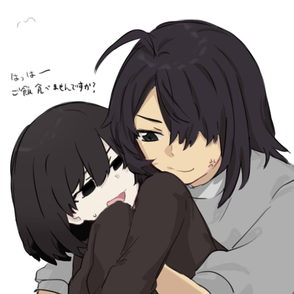 1boy 1girl ahoge anger_vein araragi_koyomi black_eyes black_hair empty_eyes hair_over_one_eye hug hug_from_behind jacket long_sleeves monogatari_(series) naoetsu_high_school_uniform nervous_sweating open_mouth oshino_ougi school_uniform short_hair simple_background sleeves_past_wrists smile sweat translation_request tsugumi_(tgm_615486) upper_body white_background