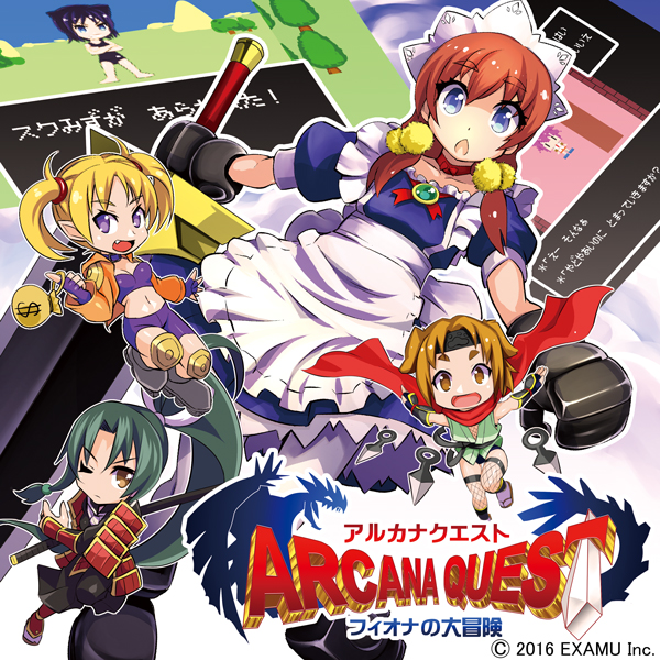 aino_heart arcana_heart daidouji_kira dragon_quest fiona_mayfield konoha_(arcana_heart) lilica_felchenerow tokinomiya_kamui
