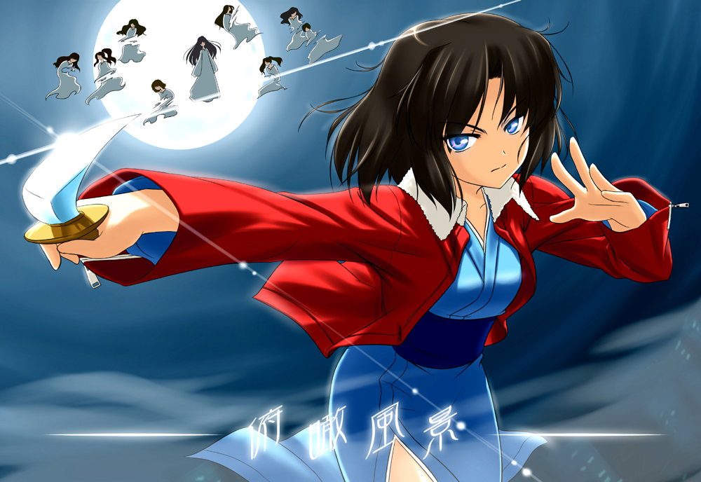 6+girls black_hair blue_eyes brown_hair fujou_kirie full_moon hoshie jacket japanese_clothes kara_no_kyoukai kimono knife long_hair moon multicolored_eyes multiple_girls pink_eyes red_jacket ryougi_shiki short_hair side_slit